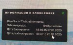 IMG_20200203_232446.jpg