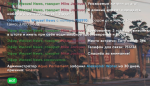 Безымянный.png2.png