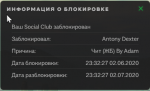 Screenshot_40.png