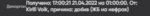 Screenshot_165.png