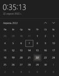 100245