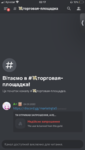 3CA6E681-B0D0-461F-8AAB-A473CC1E4A81.png