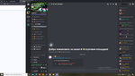 радм.png