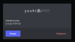 100387