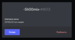 100819