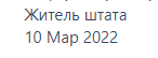 100996
