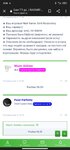 Screenshot_2022-05-08-00-36-14-498_com.android.chrome.jpg