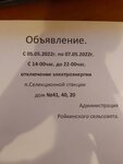 20220509_220918.jpg