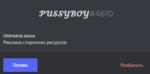 102955
