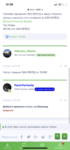 E16F34E1-F94D-4748-B1DC-FDA568CFB074.png