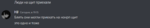 103086