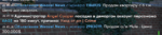 unknown_2022.05.10-20.49 (2).png