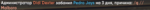 unknown.png