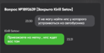Screenshot_1.png