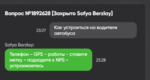 Screenshot_2.png