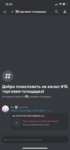 9C646255-30F8-4597-B2C0-799A768BFD50.png