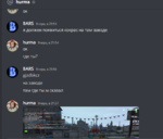 Screenshot_11.png