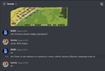 Screenshot_10.png