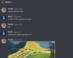 Screenshot_8.png