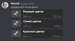 1653167838527.png