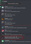104522