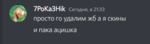 104620