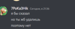 104621