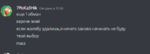104629