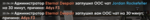104638