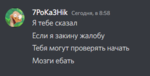 104681