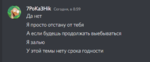 104682
