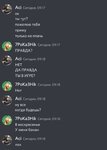 Screenshot_20220526-093946_Discord.jpg