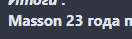 104707