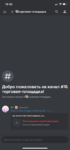 104758