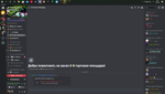 unknown_2022.05.26-19.25.png