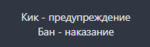 104790
