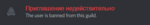 104807