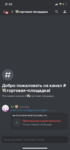 EAE8F675-71FD-42D7-A068-18B2C7135566.png