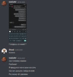 Screenshot_5.png