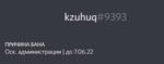 105545