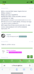 0B4F3038-8DF9-42F7-B924-F1D859E9FF19.png