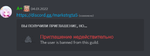 105717
