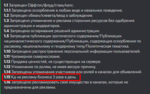105747