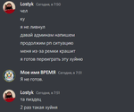 105754