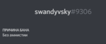 105858