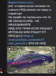 106375