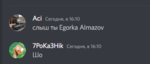 106485
