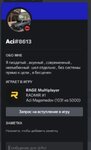 Screenshot_20220526-093836_Chrome.jpg