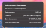 106618