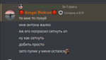 106649